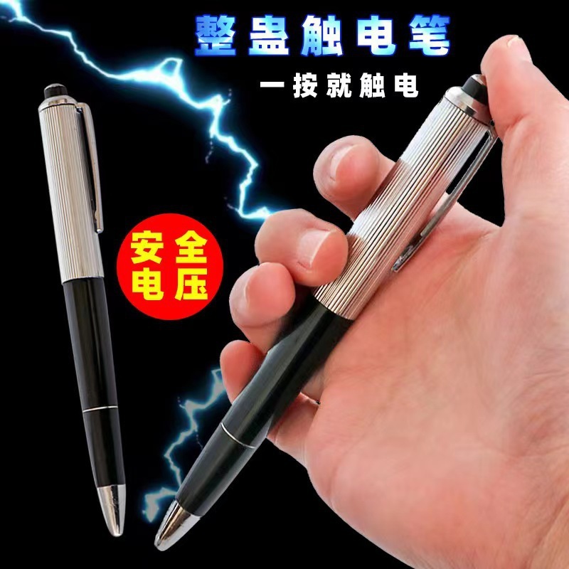Shock Pen Prank Toy - Новые игрушки для розыгрышей, ежедневные шалости,