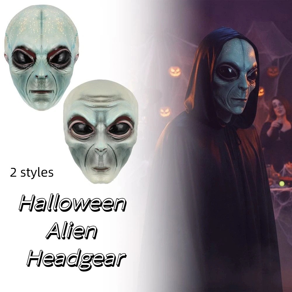Latex Alien Mask Realistic - Маска инопланетянина из латекса, зеленая маска